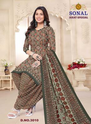 Sonal ikkat special vol 3 dress material wholesale price